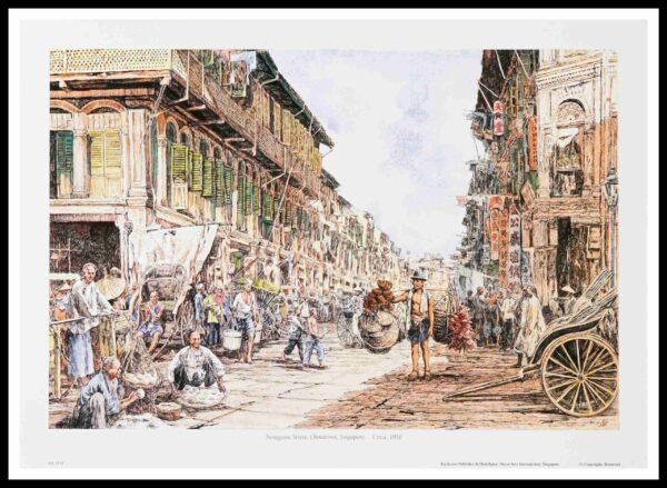 SH 1860C Trengganu Street, Chinatown 7×5 Mini Print – Fan S.H.