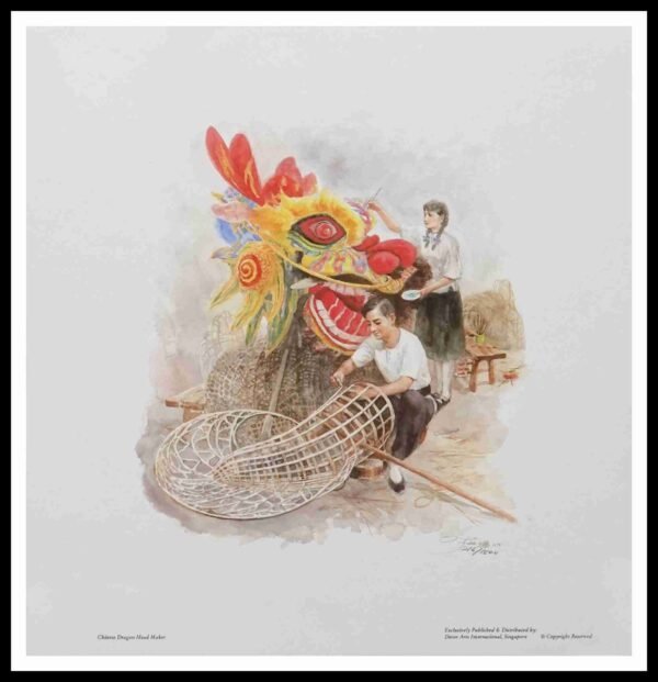 SH 1624C Chinese Dragon Head Maker 3×3 Mini Print – Fan S.H.