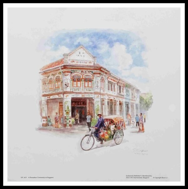 SH 1635C Peranakan Neighbourhood in Geylang / Katong 3×3 Mini Print – Fan S.H.