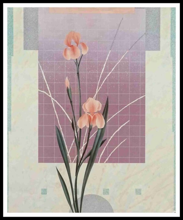 FLG 16.20.208 Geo Vase #1