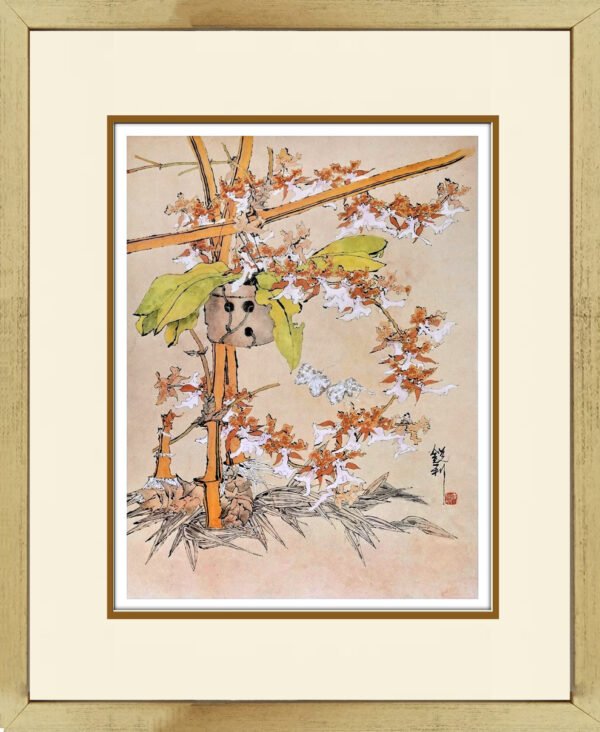 DA JL201 Spring Bamboo