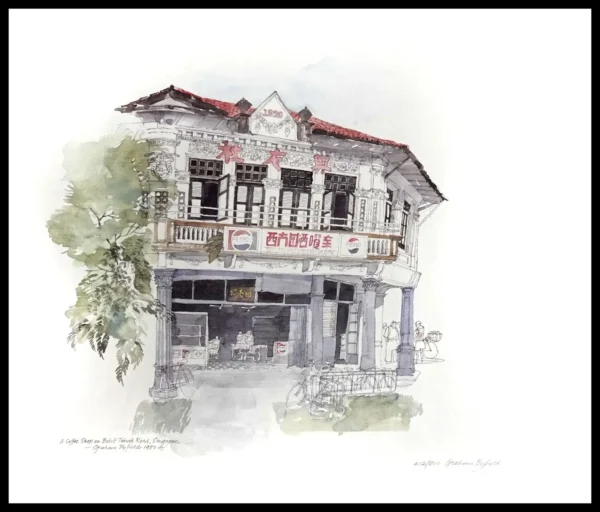 BF 605C BT Timah RD Coffee Shop 7x5 Mini Print - G. Byfield