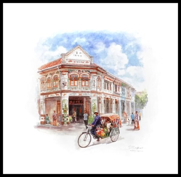 SH 1635C Peranakan Neighbourhood in Geylang / Katong 3×3 Mini Print – Fan S.H.