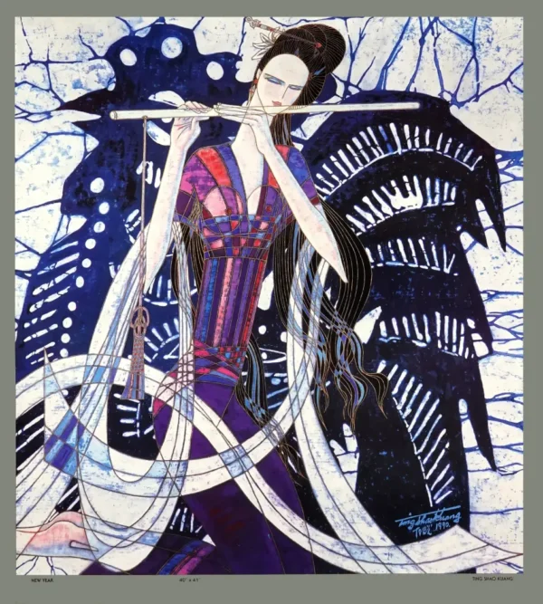 TSK-10C/Pr/wRW New Year