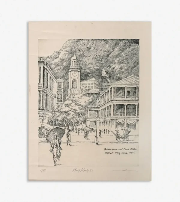 HK017/Etch/wRW HK Central 1865