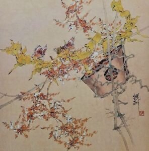 Tang Juey Lee Paintings