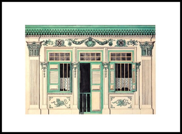 EV 1554C Joo Chiat Rd (2) 7×5 Mini Print – Evelyn Lam